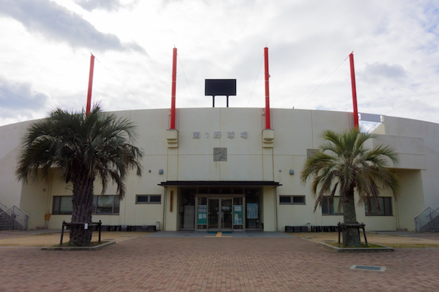 佐野運動公園第一野球場外観
