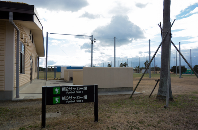 佐野運動公園第二三サッカーグラウンド看板