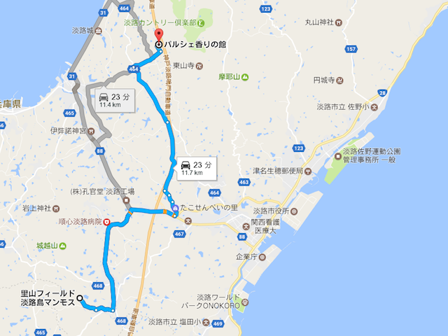 淡路島マンモスから近い温泉