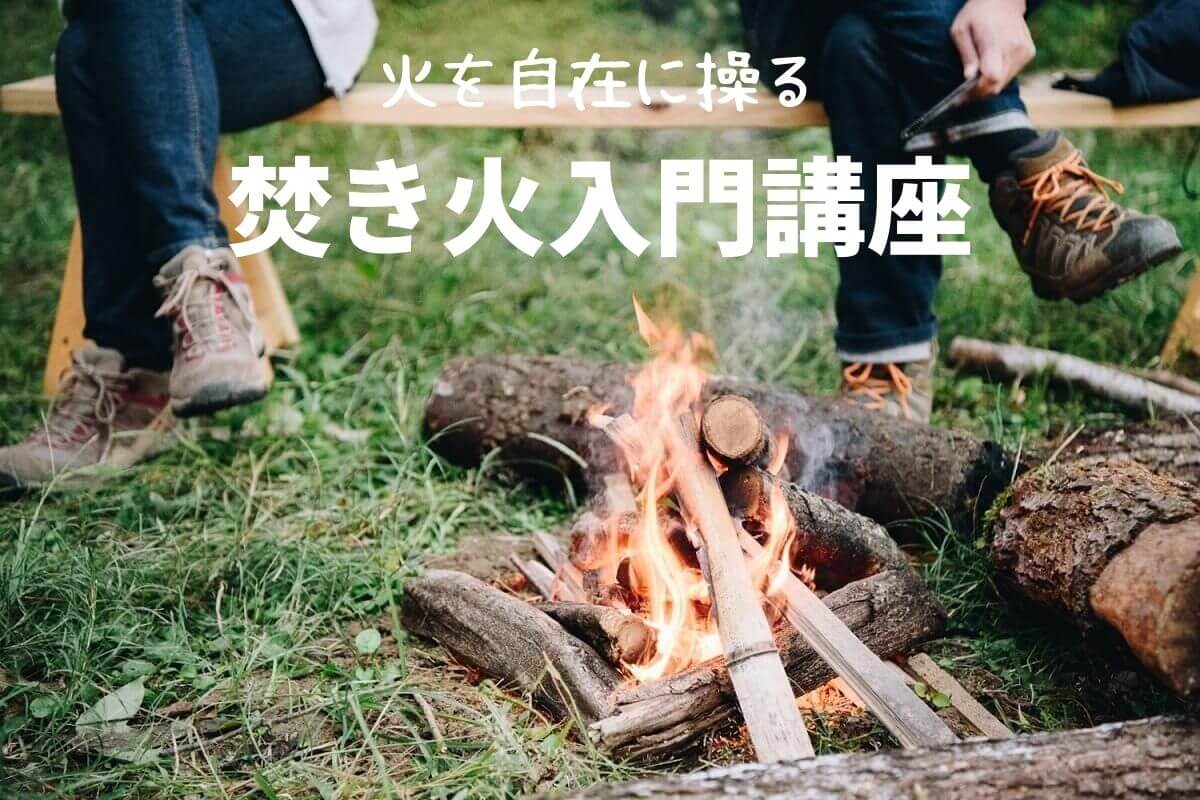 次へ