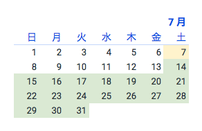 淡路島マンモスシーズンカレンダー2018年7月