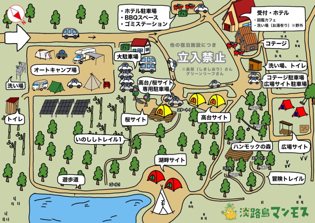 淡路島マンモスの地図